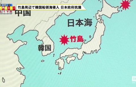 181119-15mapTakeshima.jpg