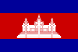 02Cambodia.svg.png