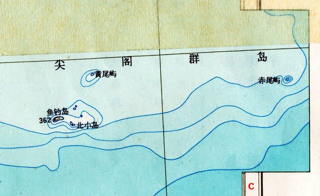 【尖閣問題】「紅衛兵向け中国地図でも尖閣は日本」　返還時、米ＣＩＡが報告書[09/28]YouTube動画>4本 ニコニコ動画>2本 ->画像>67枚 